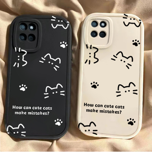 适用真我V3手机壳V5男女V11保护套V13硅胶V15全包V20新款 V23防摔V25硅胶V30软外V50创V60S意pro黑i白S线T条猫