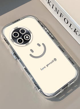 适用一加ACE2手机壳oneplusACEpro硅胶ACE2/2V/2Pro全包1+ACE3/3pro/ACE3V防摔时尚小众网红透明泡芙壳微笑