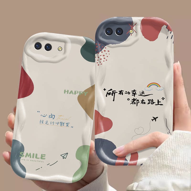 适用OPPOA5新款A52手机壳A53奶油纹A55全包A55S可爱A56网红A56S经典A57个性A58少女A58X时尚卡通创意幸运路上