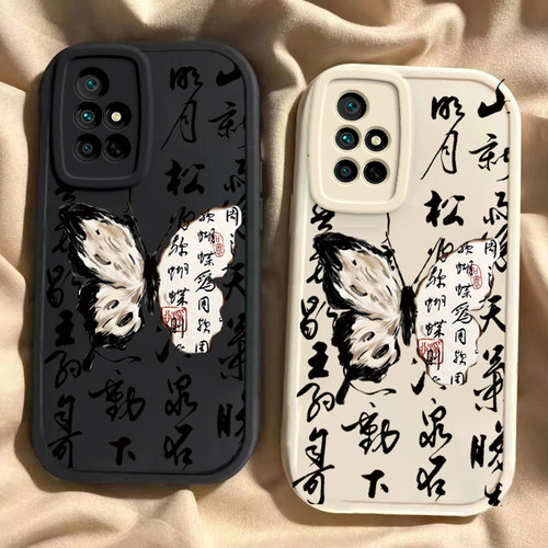 红米note11硅胶全包边复古手机壳