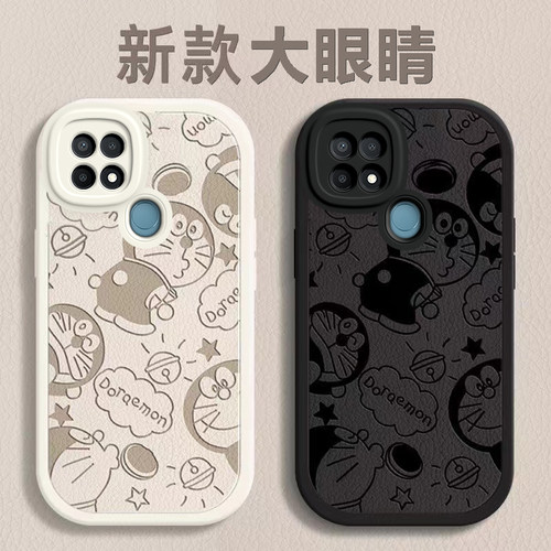OPPOOPPOA35硅胶卡通可爱保护壳