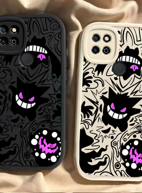 适用荣耀play3/4/5/6/7/8T/9T手机壳4T软硅4Tpro全包5Tpro活力版新款6C6T男女play7Tpro防摔Play9T紫色耿鬼