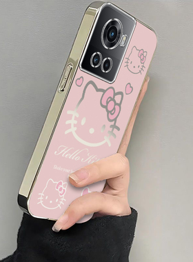 适用一加ACE手机壳竞速版oneplusACEpro电镀银框ACE2/V/2Pro全包1+ACE3/pro/3V防摔ACE5/pro粉嫩可爱粉色KT猫