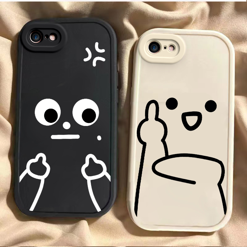 iPhone8硅胶简约小众可爱手机壳