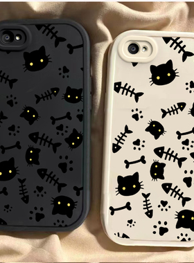 vivoG1G2手机壳T1硅胶T1x全包T2防摔T2x网红U1爆款U3U3x个性X9i高S级X9plus创意X9splus情侣XNote猫咪鱼骨