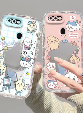 适用OPPOA7X手机壳A72硅胶F9全包防摔F11防滑F19pro+个性少女保护套时尚网红创意透明甜美女生镜面镜面泡芙壳