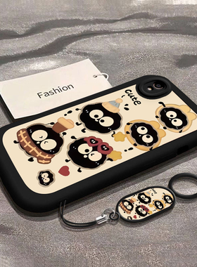 适用OPPOR9新款R9M手机壳R9S硅胶R9SK直边R9Plus全包splus防摔R9splus男女通用网红保护套时尚爆款戴帽煤球