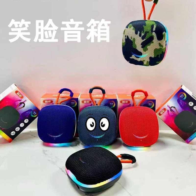 笑脸手提无线蓝牙音响插卡户外迷你蓝牙音箱重低音小钢炮音响