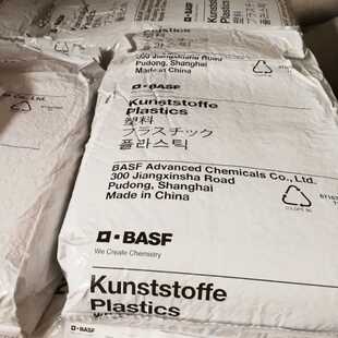 PA6巴斯夫B3S UN尼龙软管 尼龙板塑料颗粒低粘度高流动注塑