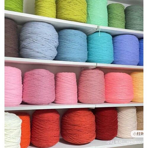 tufting gun簇绒枪专用毛线手工diy地毯割绒枪晴棉线 tufting毛线