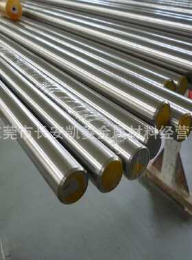 SUSS316F不锈钢研磨棒 自动车床用易车削SUSS316F不锈钢圆棒