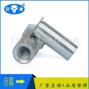 直销英制盲孔压铆螺柱不锈钢BSOS-032-10钣金紧固件薄板螺丝