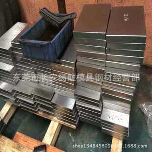 HT200灰口铸铁棒 HT200铸铁板 HT200高强度铸造圆棒精板 光板