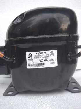 全新东贝冰箱冷柜R134A压缩机L72L76K230CZ1K270CZ1K325CZ1K375CZ