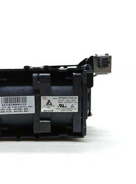HP DL360 GEN8 服务器电源风扇原装 697183-001/2 4056 机箱风扇