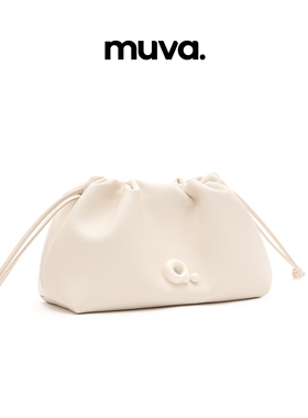 muva云朵包单肩斜挎包女褶皱软皮饺子小包包原创设计2024新款真皮