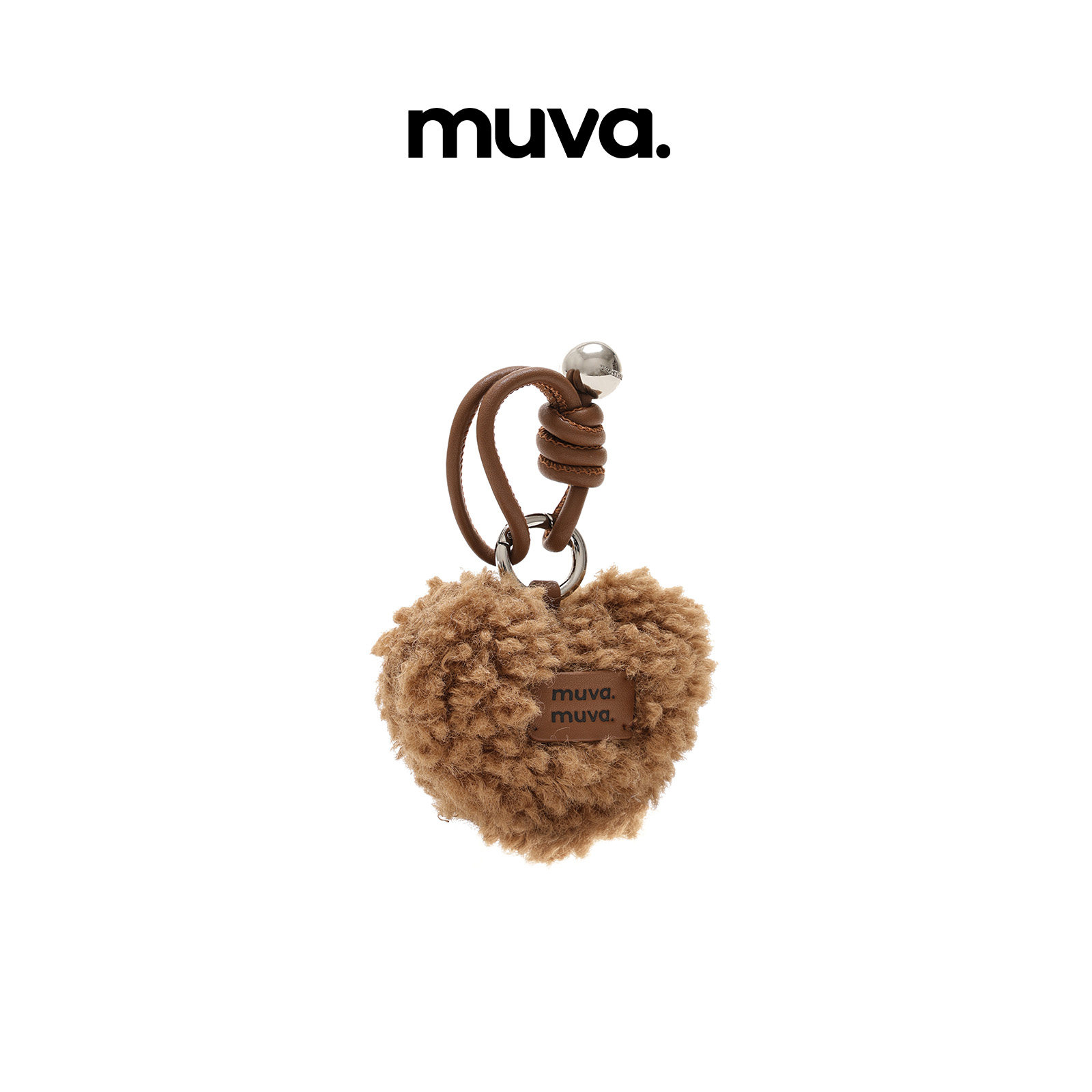 muva.配饰 少女心可可棉花糖爱心装饰毛茸茸可爱包挂2024年新品