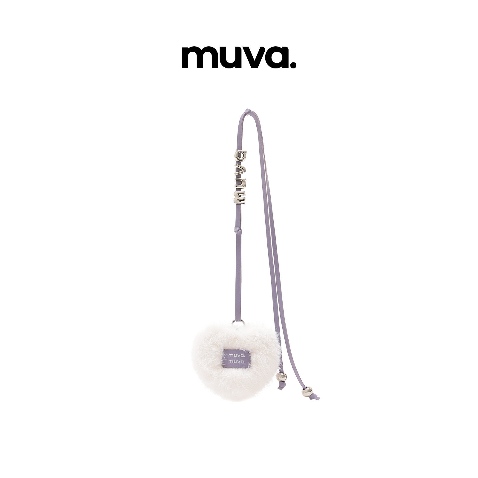 muva.配饰 爱心手绳钥匙扣包挂件 创意毛绒心形挂饰2026年新品