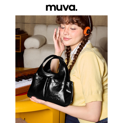 MUVA多格饭团手提包小拎包可斜挎百搭