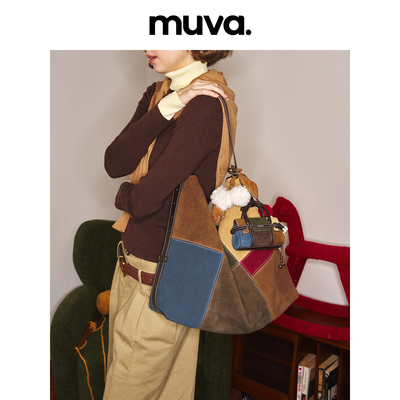 MUVA牛皮绒拼色流浪包大容量单肩英伦斜挎包