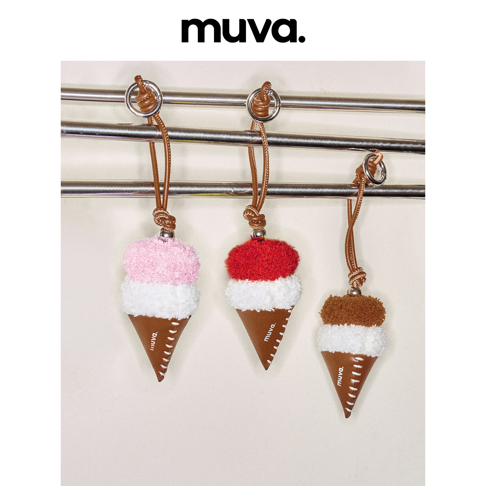 【“包”你心动】 MUVA绒绒冰淇淋包包挂件精致少女心