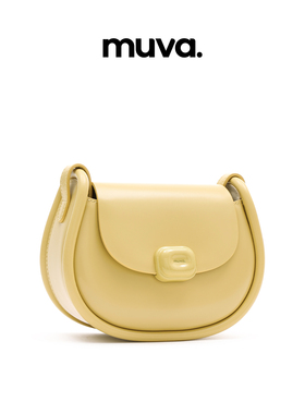 MUVA布丁包单肩斜挎包女马鞍包包包