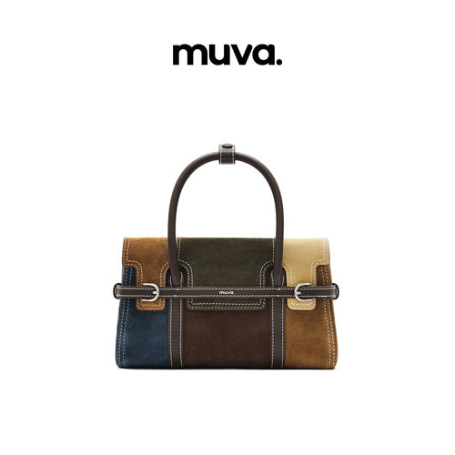 muva.町町包 拼色手提小方包真皮时尚通勤包时尚斜挎包2025年新品