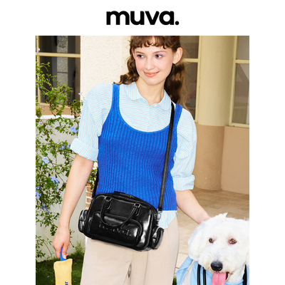 MUVA保龄球包多口袋真皮手提包双肩包斜挎通勤
