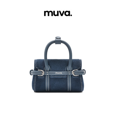 muva.町町包 纯色耳机包秋冬牛皮绒原创迷你通勤包2025年新款