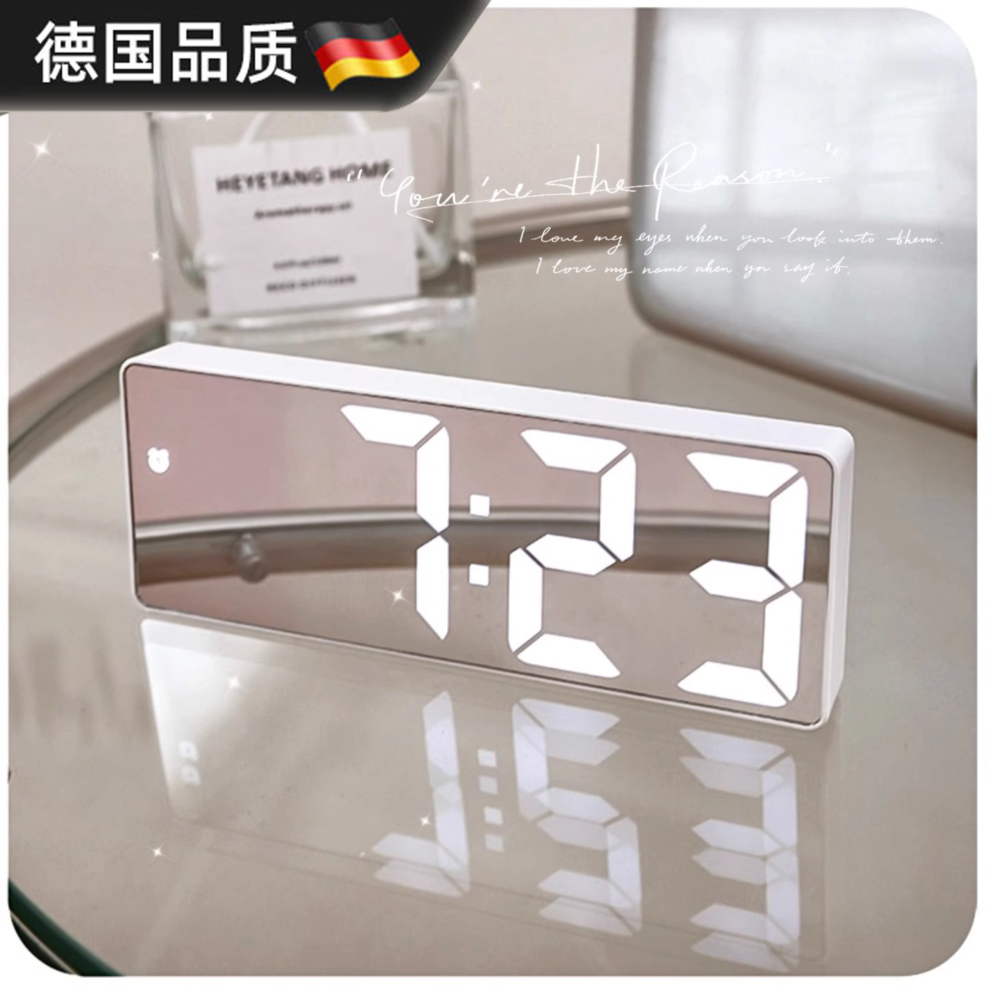 德国进口镜面闹钟桌面电子时钟