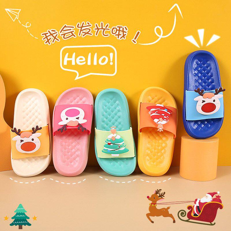 夏季发光儿童凉拖鞋卡通室内防滑浴室洗澡可爱软底中小童儿童拖鞋
