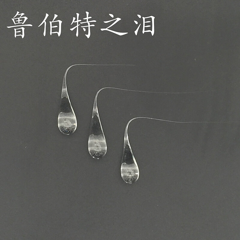 鲁伯特之泪吊坠玻璃制作男士女生日礼物爱情水滴鲁珀特之泪项链送