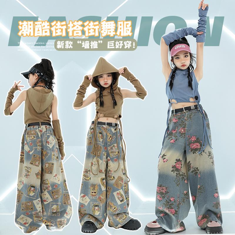 秀丁萌主女童嘻哈爵士舞露脐帽衫