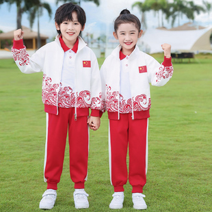 中小学生校服春秋套装儿童中国风国旗幼儿园园服红色运动会班服潮