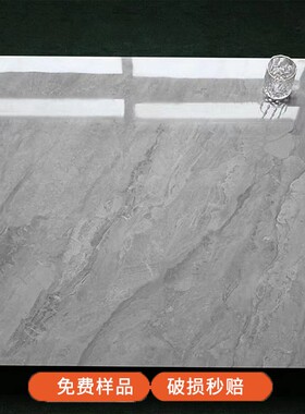 广东瓷砖80e0800地砖客厅通体大理石地板砖亮光灰色磁砖8080