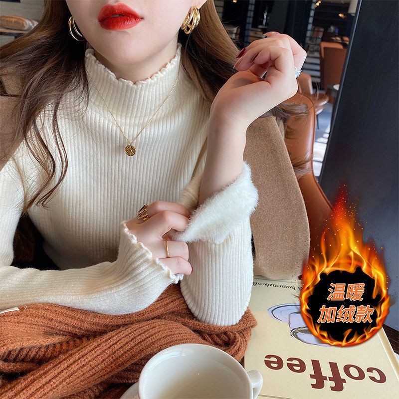 毛衣上衣搭半木耳边长袖加绒加厚打底衫一体内女绒高领秋冬季针织