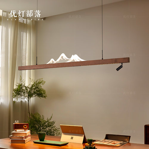 优灯部落茶室胡桃木上下发光磁吸