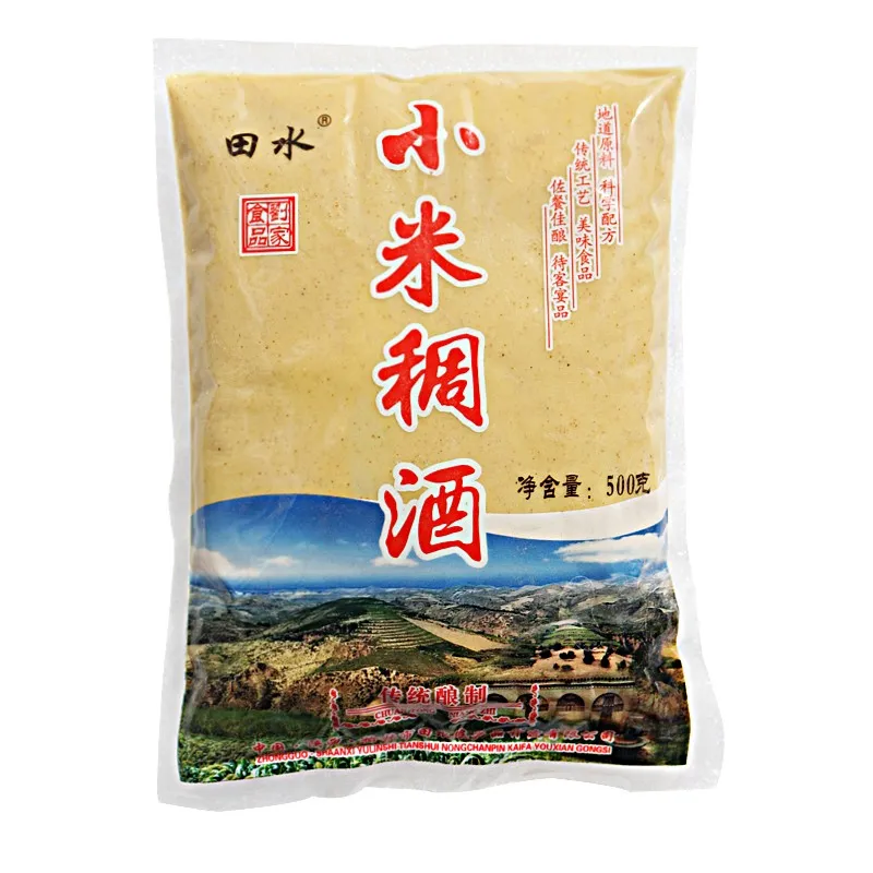 陕北榆林浑酒小米香米酒酸甜家乡味特产年货软糜子酒