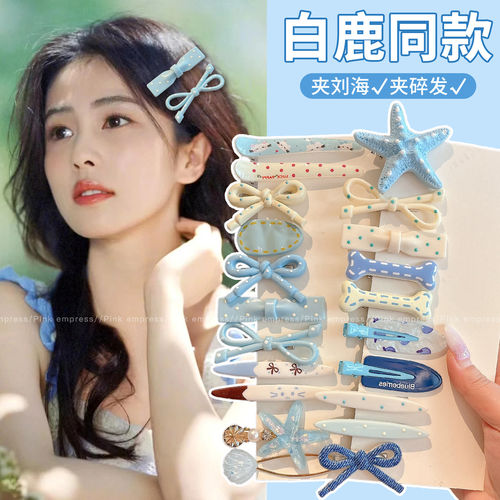 蓝色波点发夹侧边碎发刘海一字夹头饰女卡子bb夹发卡前额头发夹子