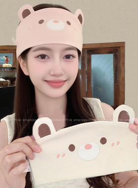 月子帽春夏67月89透气产后孕妇头巾发带坐月子帽子包头巾护额防风