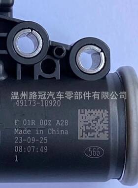 OE:F 01R 00Z A28 、F01R00ZA28 涡轮增压电子执行器