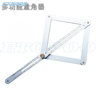 对角尺对角加厚裁边装修多功能阴阳木工吊顶工具角尺量角器角度尺