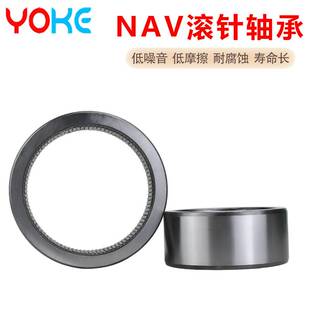 满滚针轴承 NAV4017 厂家直供 NAV4016 仪器滚针轴承 NAV4015 装