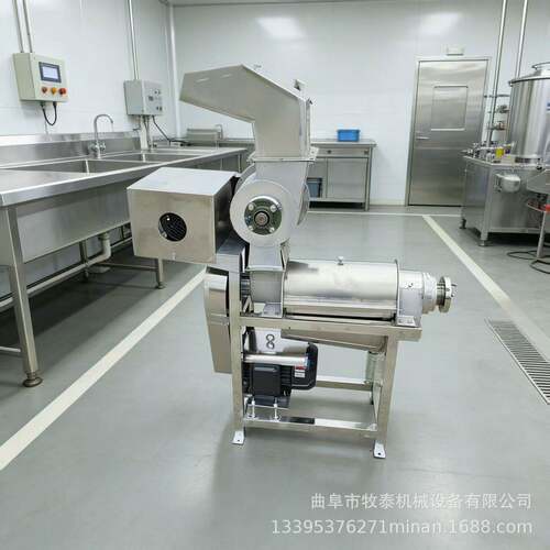 大型不锈钢葡萄梨果汁机菠萝生姜破碎工业榨汁机果蔬螺旋挤汁机