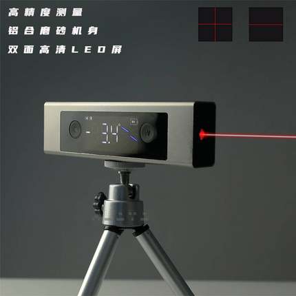 LI2双激光角度投线仪水平仪倾角仪手持高精度LED双屏数显角度尺