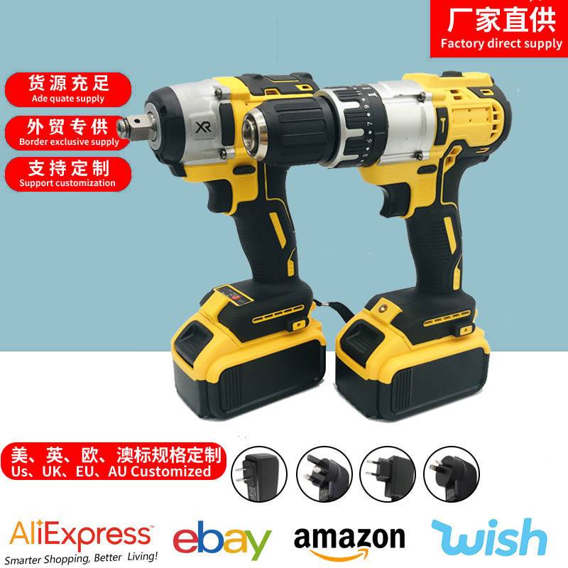 源头工厂外贸锂电无刷电动扳手工具两件套装电钻组合二合一DW20V