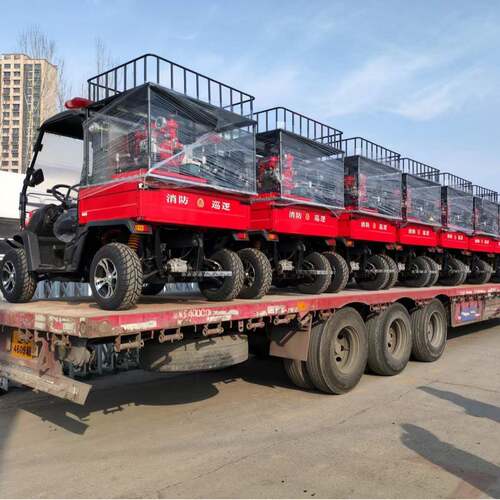 沙滩四轮消防摩托车 方向盘式摩托车 消防灭火四轮摩托车
