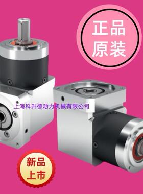 纽卡特减速机 WPLE060-009-SSSA3AD-Y14/30/60/82/B5/M5