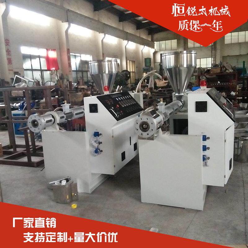 PVC塑料管材挤出生产线 ppr胶条挤出机设备大口径pe排水管生产线