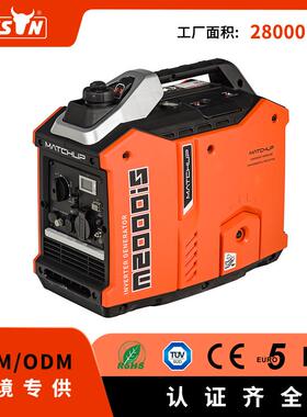 Bison2kw小型发电机 静音变频汽油发电机低耗家用房车户变频机